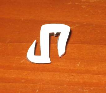raamrubber 20x22 mm
