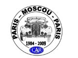 embleem pmp09-160.jpg
